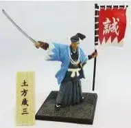 부장 히지카타 토시조 [ 신 역사 로망 신센구미 이케다야 소동 ]