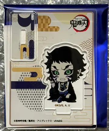 귀멸의 칼날 페탄코 아크릴 스탠드 카이가쿠