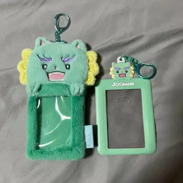 JOCHUM 야누카미 트레이딩 카드 홀더