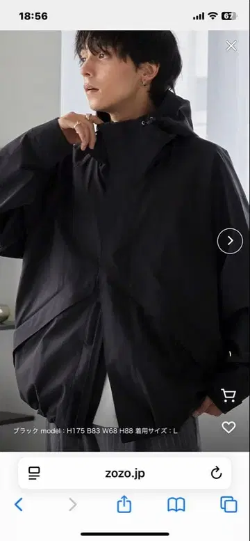 블랙 마운틴 파카 L 사이즈