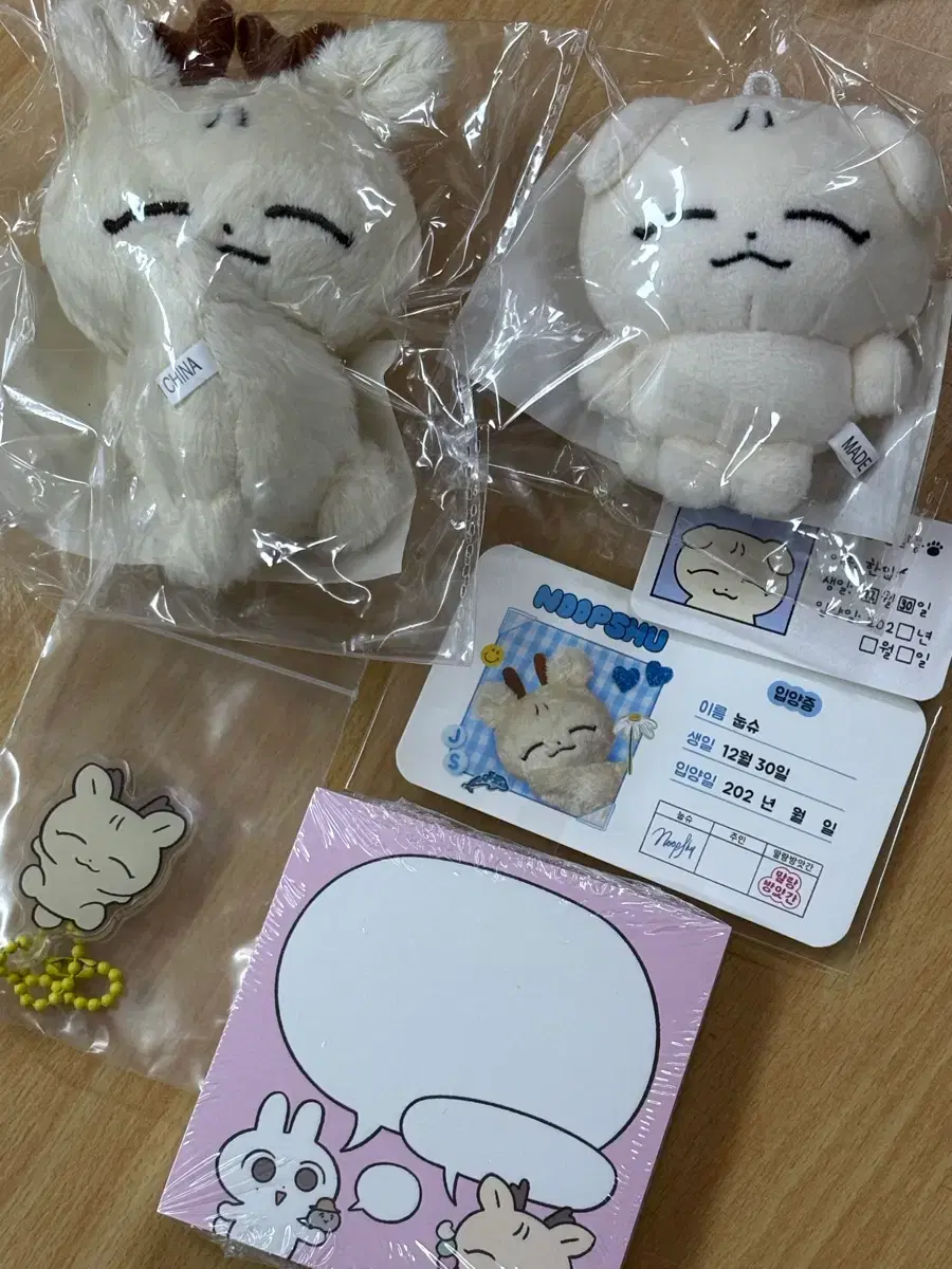 Seventeen Joshua doll Mallangbangatgan Hanipsyu Nupsyu