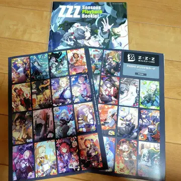 PASH 부록 젠레스 존 제로 오리지널 카드 소책자