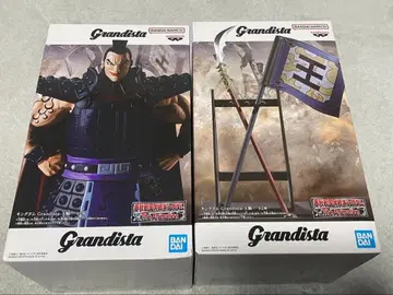 킹덤 왕기 Grandista 피규어 2개 세트