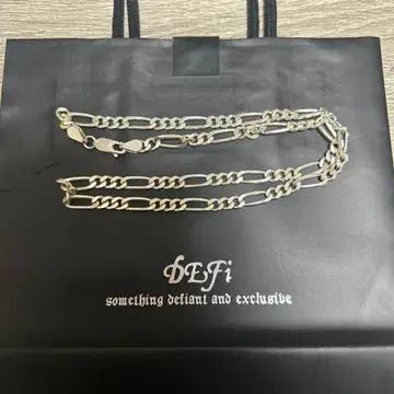 DEFi 실버 체인 목걸이