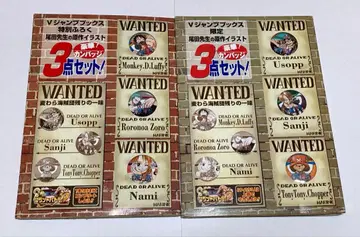 TV 애니메이션 [ 원피스 ] 부록 배지 세트