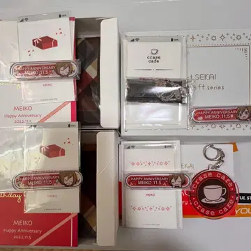 프로세카 MEIKO 벌스데이 기프트