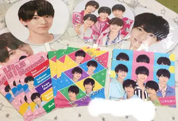 니시무라 타쿠야 부채 등 묶음 판매