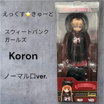 엑스큐트 스위트 펑크 걸즈 Koron 노멀 입ver.