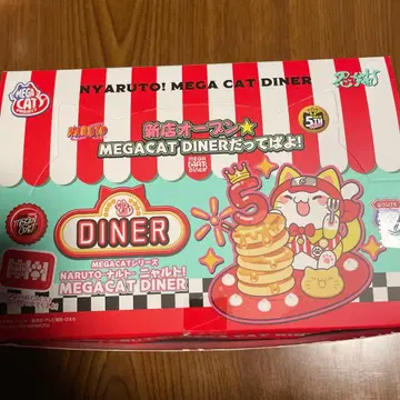 NARUTO MEGA CAT DINER 총 6종 세트