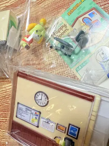 모동숲 해피룸 happy room 여울