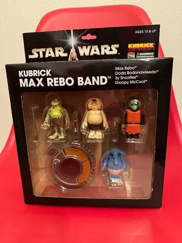 스타 워즈 WF 2005개 한정판 큐브릭 맥스 레보밴드 세트
