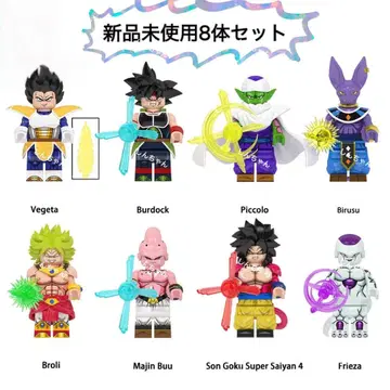[ 새상품 ] 레고 호환 드래곤볼 캐릭터 미니 피규어 8체 세트