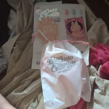 러브부 봉제 인형 간편 포장으로 보내드려 초특가