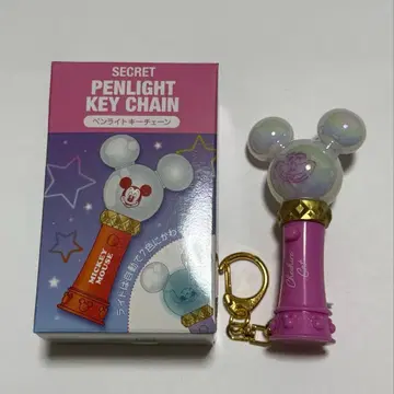 체셔 고양이 시크릿 응원봉 키체인