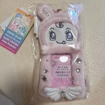 메조 피아노 벨리에 양 트레이딩 카드 케이스