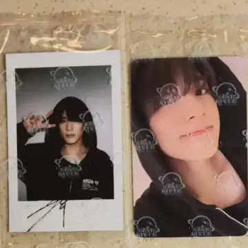 엔시티드림 제노 스타리버 미공포 특전 포카 세트 | 브랜드 중고거래