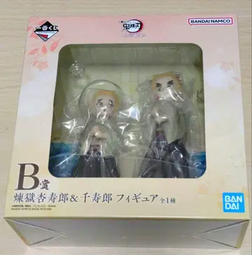 귀멸의 칼날 제일복권 불멸의 인연 B상 피규어 렌고쿠 쿄쥬로 센쥬로