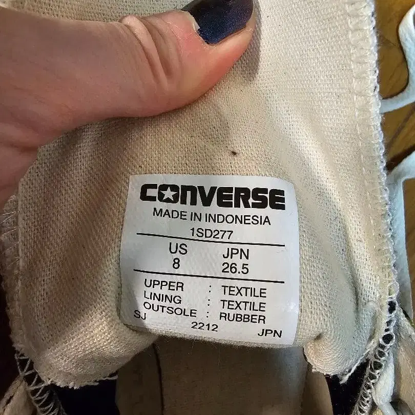 8번째 상품 이미지