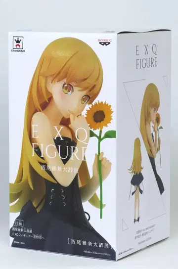 EXQ FIGURE 니시오 이신 피규어 오시노 시노부