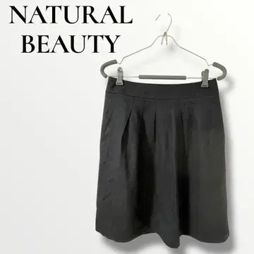 NATURALBEAUTY 내추럴 뷰티 타이트 스커트 무릎 기장 블랙