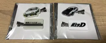 이니셜 D 멀티 클립 2종 세트