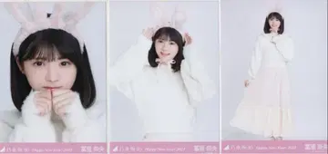 노기자카46 토미사토 리나 브로마이드 간지 토끼