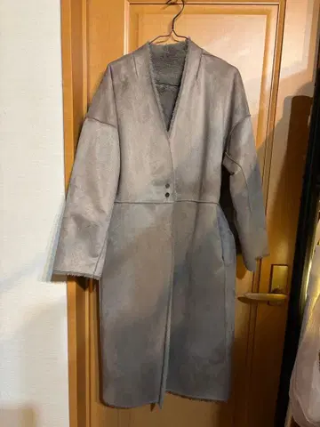 리버서블 RADIATE 롱 코트