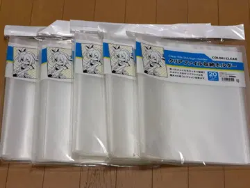 클리어 파일 수납 홀더