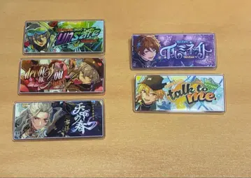 앙스타 바나콜레 크로스 스카우트 5개 세트