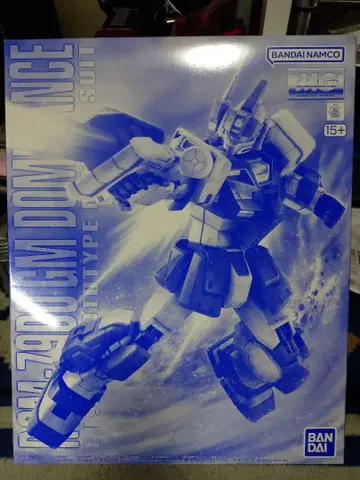 [ 하자품 정크 ] MG 짐 도미넌스 제작 중 결품 있음