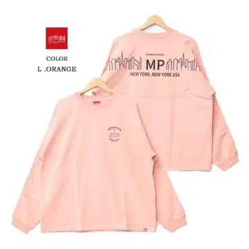 맨해튼 포티지 긴팔 티셔츠