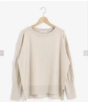 미사용 택 포함 르 쿨 블랑 캐시미어 혼방 보트 니트 그레이지