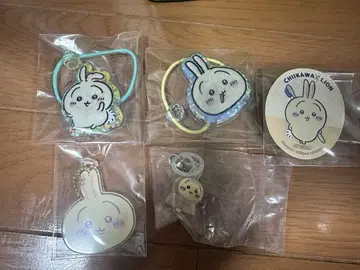 치이카와(먼작귀) 토끼 굿즈 세트 판매