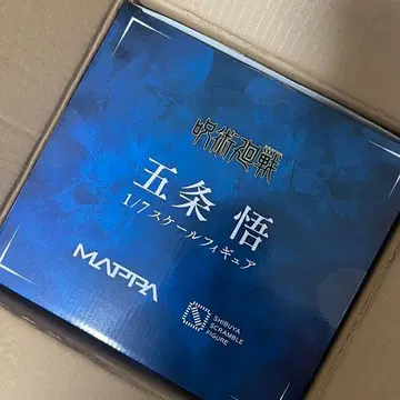 고죠 사토루 1/7 스케일 피규어