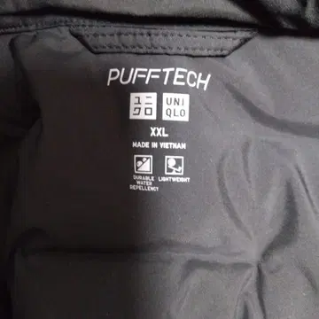 유니클로 퍼프 테크 후드티 블랙 XXL