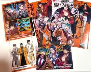 히프마이 도츠이타레 혼포 히프무비 클리어 카드 외