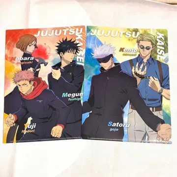 주술회전 시부야 사건 클리어 파일 A4 2종 쿠라스시