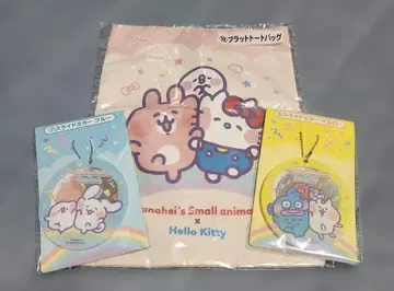 카나헤이의 작은 동물 x 헬로키티 콜라보 세트