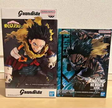 나의 히어로 아카데미아 데쿠 피규어 2종 세트