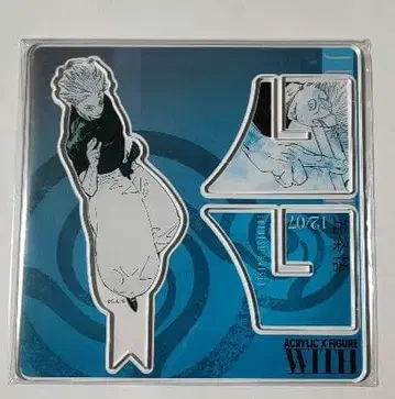 고죠 사토루 생일 주술회전 아크릴 'X' 피규어 - 생일 고죠 사토루