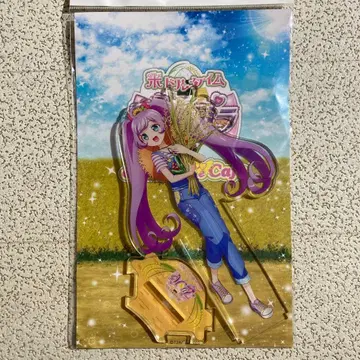 미달러 타임 프리파라 Big 아크릴 스탠드 마나카 라라 아모카페