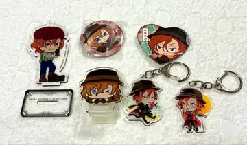 [ 문호 스트레이독스 ] 나카하라 츄야 굿즈 묶음 판매