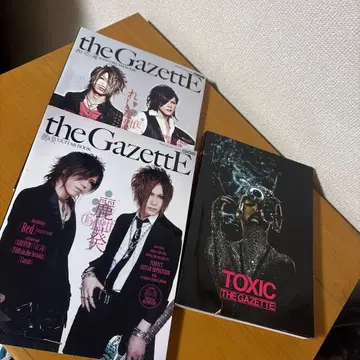 가제트 밴드스코어 TOXIC theGazettE 악보