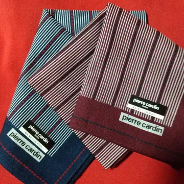 pierre cardin 2장 세트