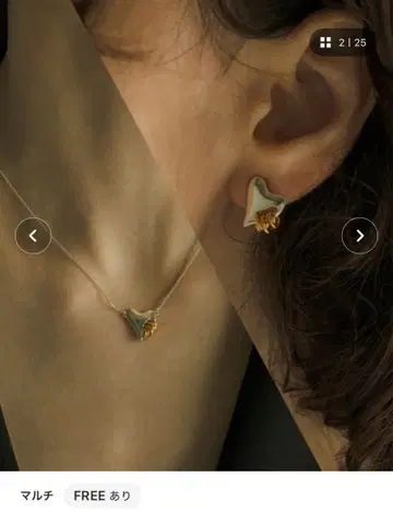 LAPUIS(라피위) 코일 하트 세트 목걸이 귀걸이