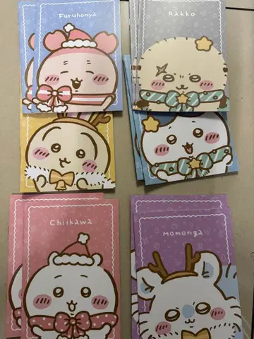 치이카와 세븐일레븐 한정판