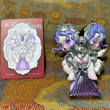 POPMART SKULLPANDA The Grape Scissors