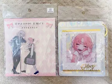 사랑하라 마법천사들 굿즈