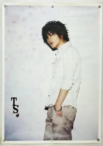 사토 타케루 B2 포스터