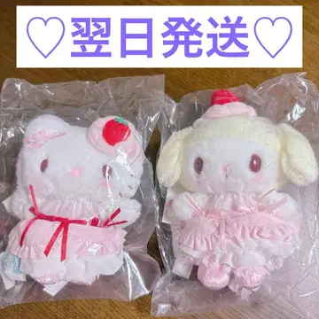 헬로키티 산리오 딸기 휘핑 케이크 마스코트 백참 새상품